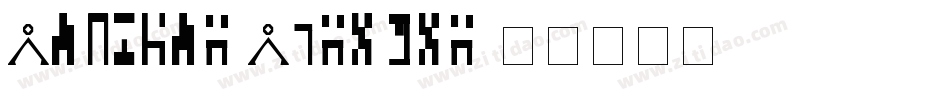 Ancient Autobot字体转换